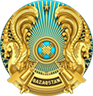 Агентство Республики Казахстан по регулированию и развитию финансового рынка